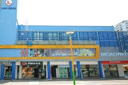 Broadway Cinema (D20), Retail #475287911